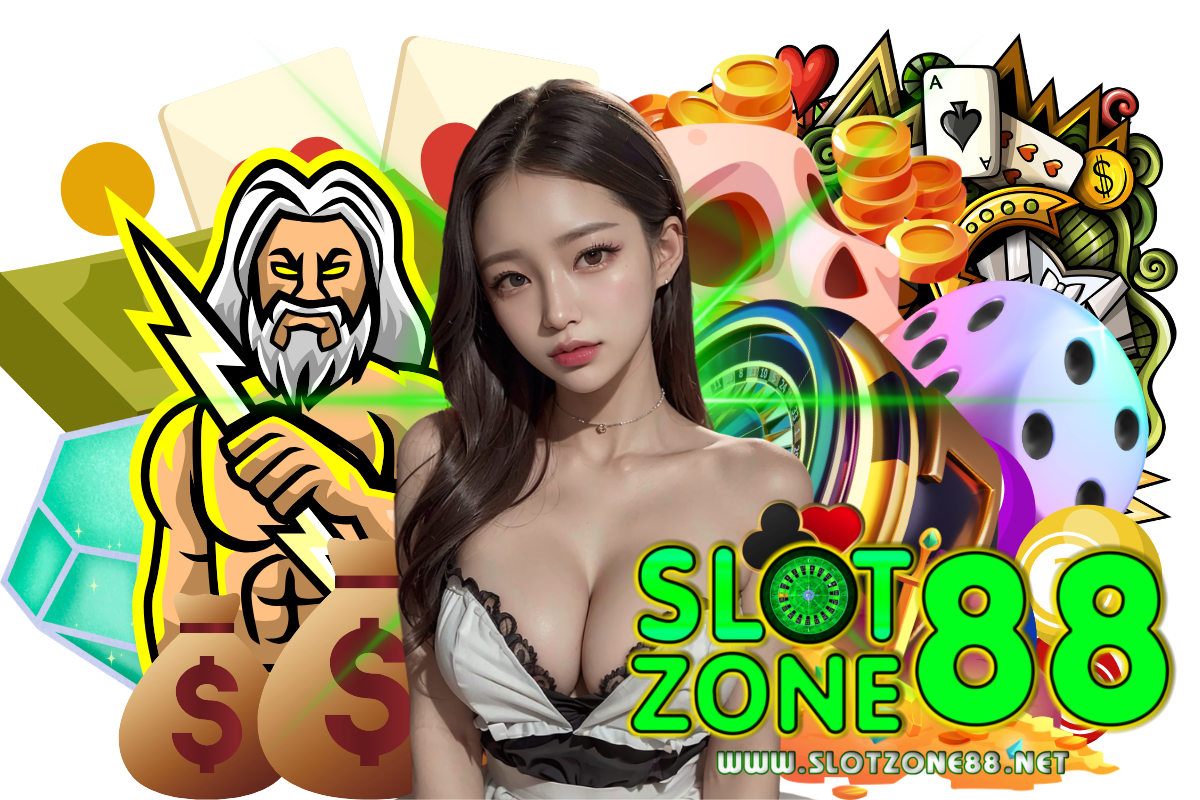 slotzone88 แจกเครดิตฟรี